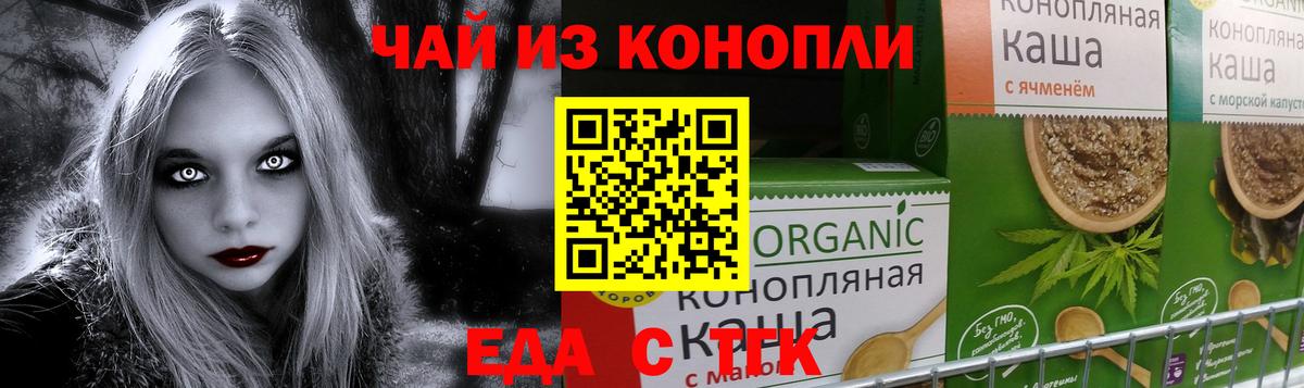 МДМА Избербаш