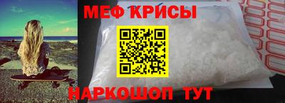 соль курить ск Апрелевка