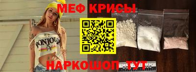 дмт Ликино-Дулёво