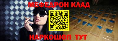 крисы Малгобек