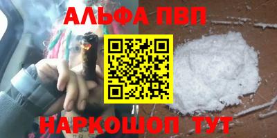MDMA Мариинск