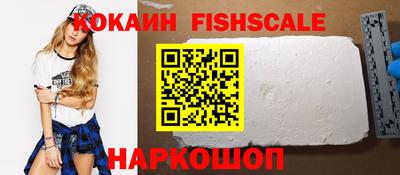 крисы Малгобек