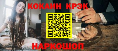 дмт Ликино-Дулёво