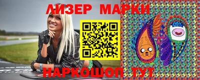 СК Апшеронск