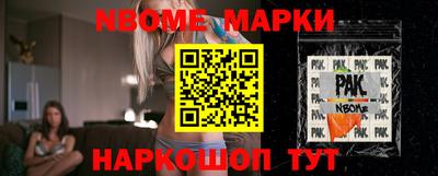 кокаин VHQ Малоярославец