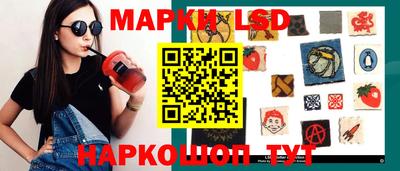 крисы Малгобек