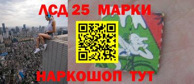 первитин Лесосибирск