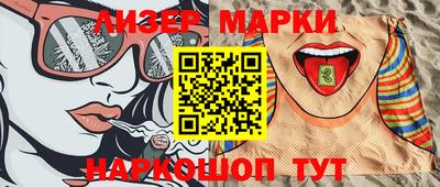 кокаин VHQ Малоярославец