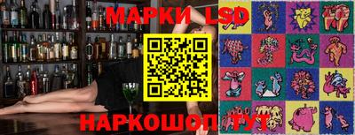 соль курить ск Апрелевка