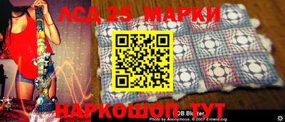 соль курить ск Апрелевка