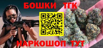 MDMA Мариинск