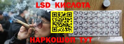 первитин Лесосибирск