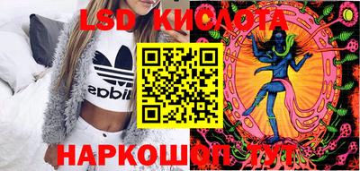 кокаин VHQ Малоярославец