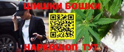 MDMA Мариинск