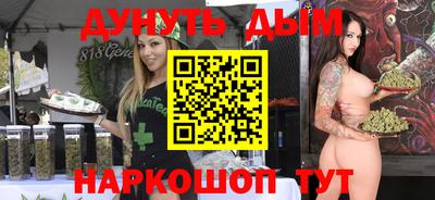 СК Апшеронск