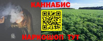 первитин Лесосибирск