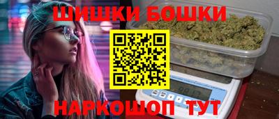 дмт Ликино-Дулёво