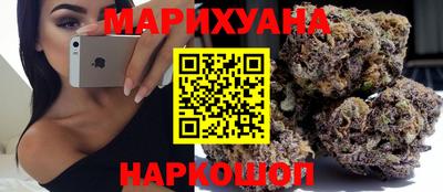 дмт Ликино-Дулёво