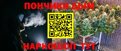 крисы Малгобек