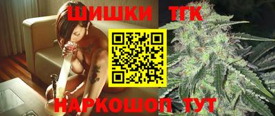 кокаин VHQ Малоярославец