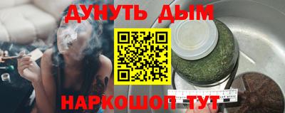 кокаин VHQ Малоярославец