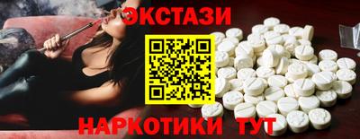 первитин Лесосибирск