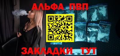 MDMA Мариинск