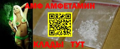 MDMA Мариинск
