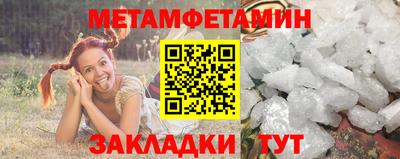 дмт Ликино-Дулёво