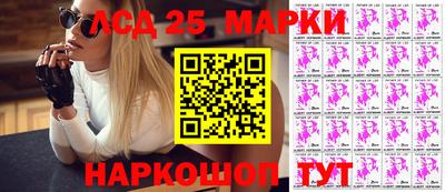 крисы Малгобек