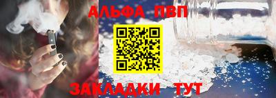 MDMA Мариинск