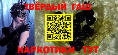 первитин Лесосибирск