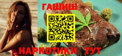 соль курить ск Апрелевка