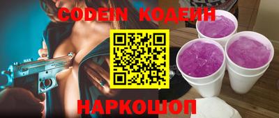 MDMA Мариинск