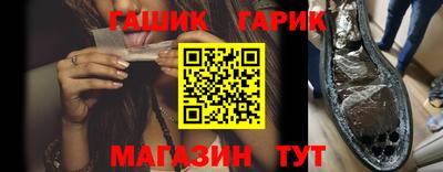 первитин Лесосибирск