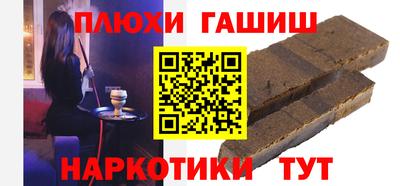 MESCALINE Аргун