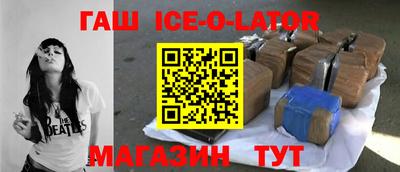 кокаин VHQ Малоярославец