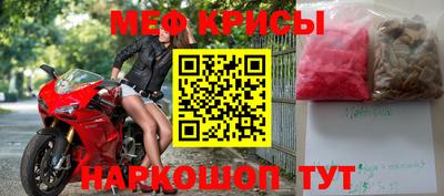 соль курить ск Апрелевка