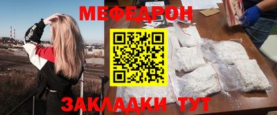 дживик Ливны
