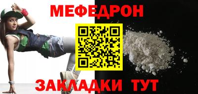 кокаин VHQ Малоярославец