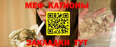дживик Ливны