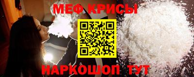дмт Ликино-Дулёво