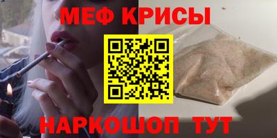 кокаин VHQ Малоярославец