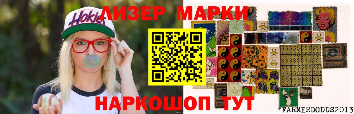 кракен как войти  Избербаш  ЛСД экстази кислота 