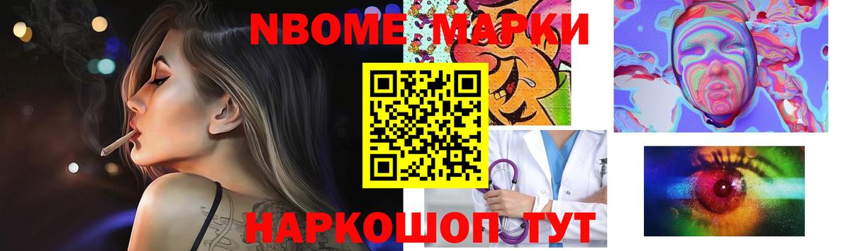 Избербаш  LSD-25 экстази кислота  ЛСД экстази кислота  Вход с VPN 